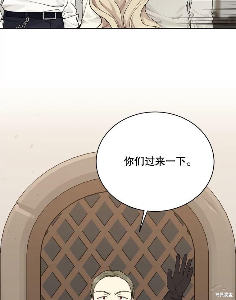 第75话75