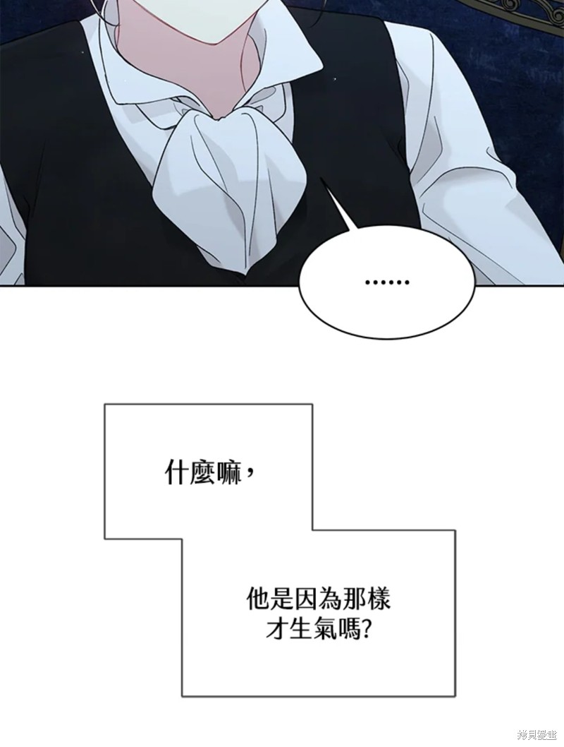 第59话48