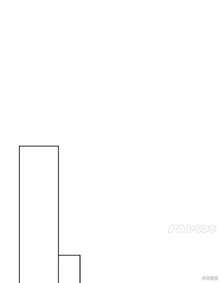 第81话49