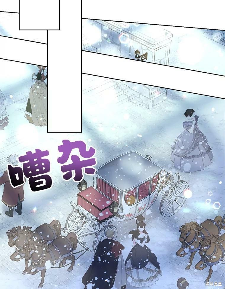 第81话50