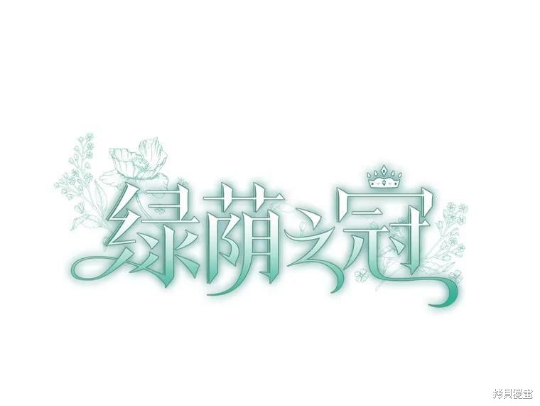 第79话7