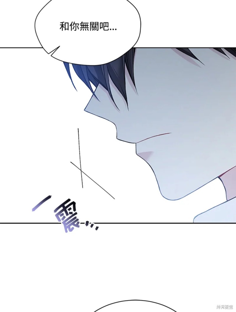 第59话43