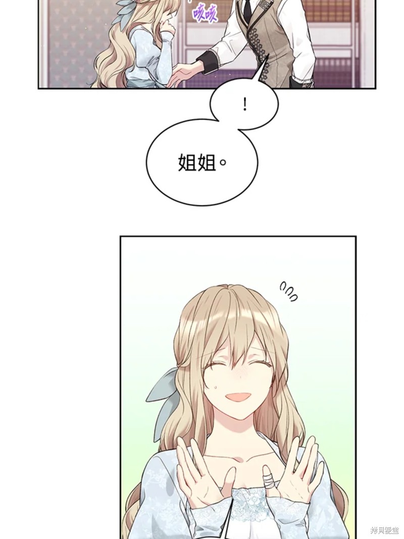 第60话90