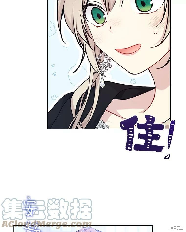 第82话56