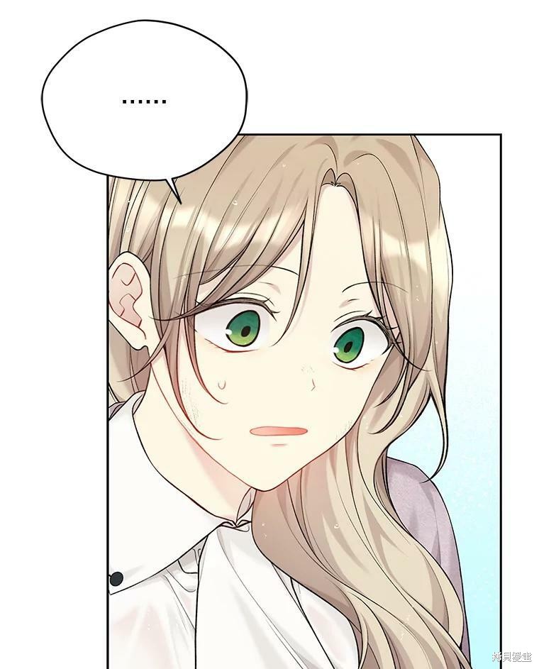 第74话85