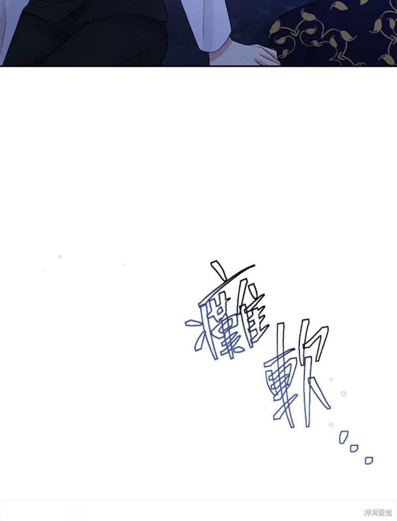 第59话99