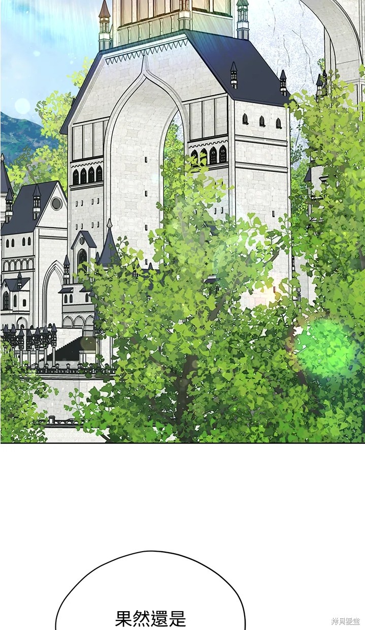 第62话42