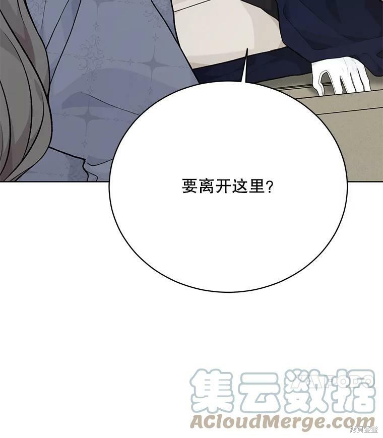第80话16