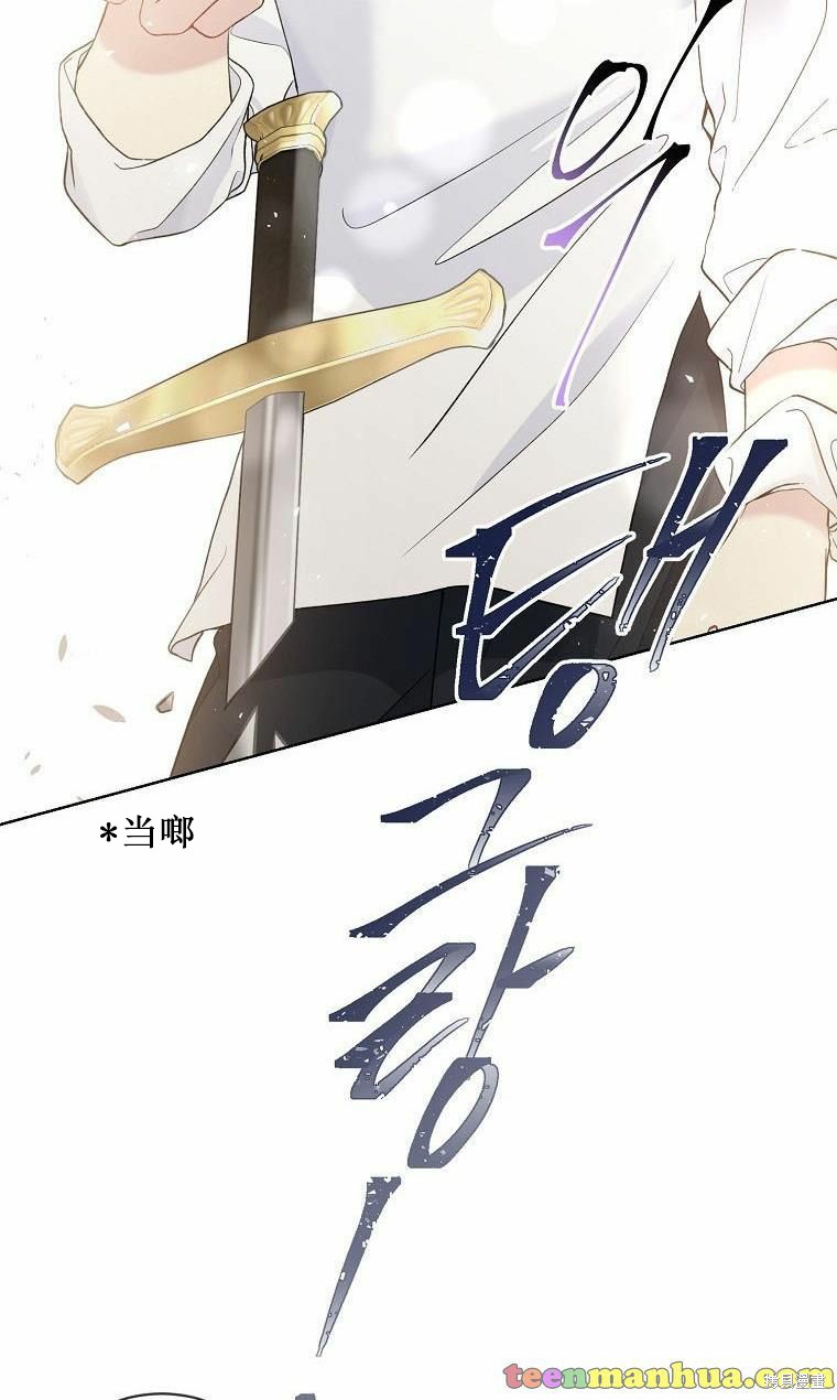 第52.5话10