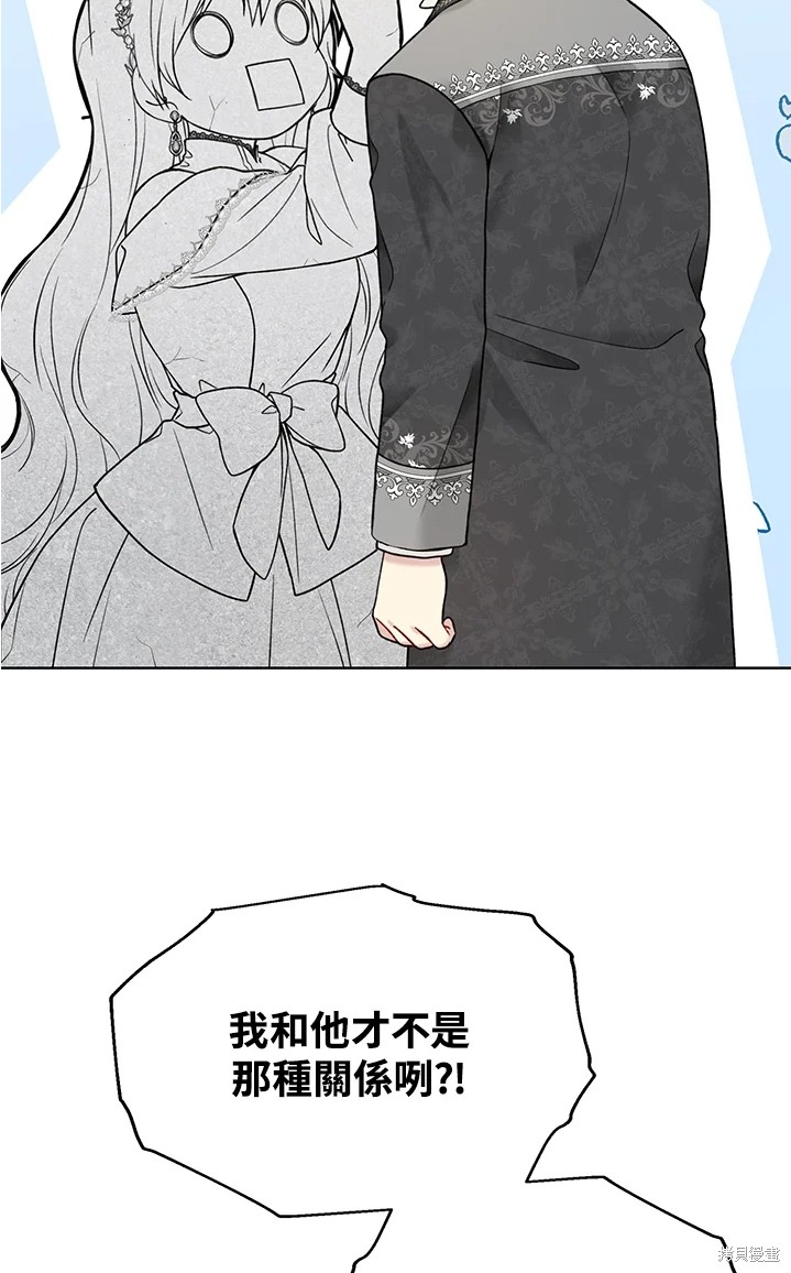 第61话61