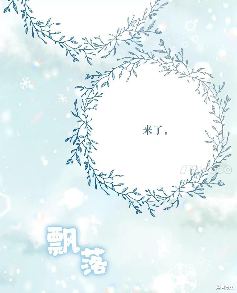 第79话82