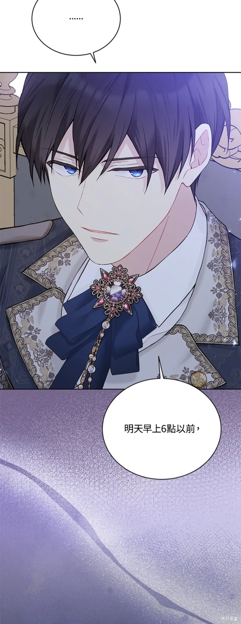 第66话58