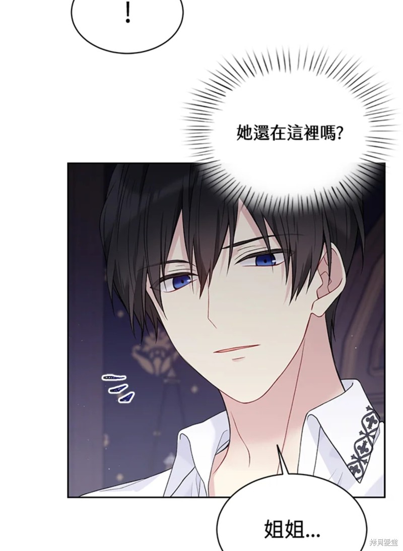 第59话111