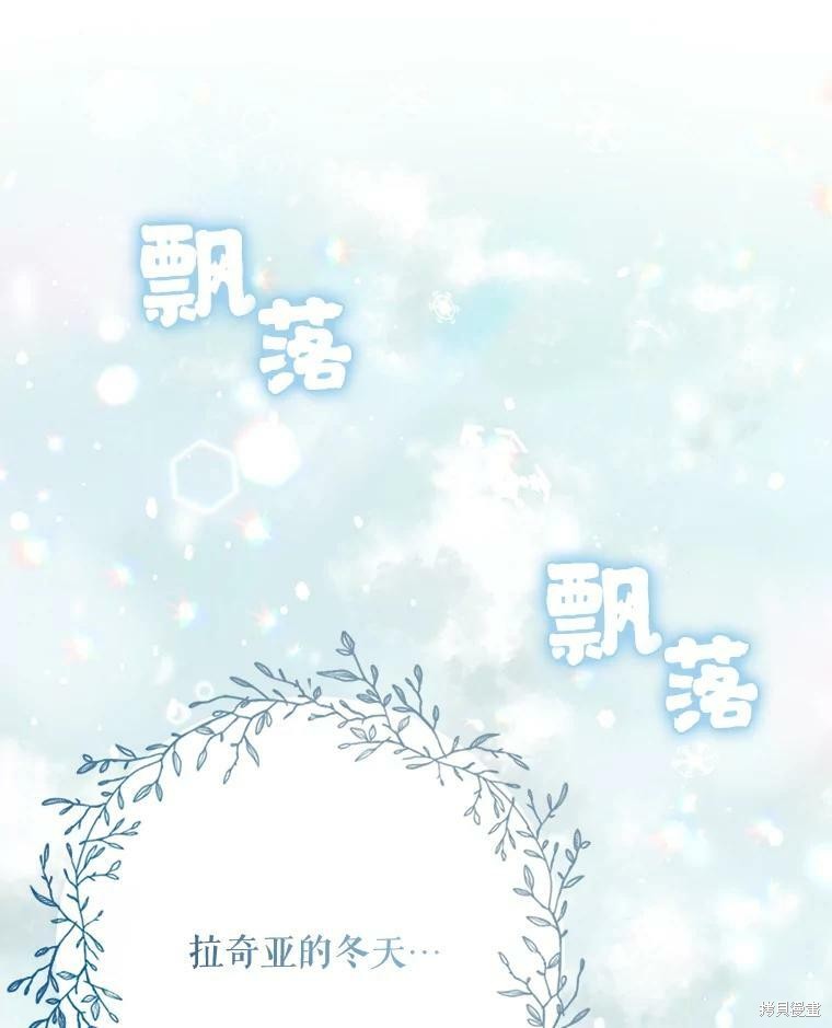 第79话81