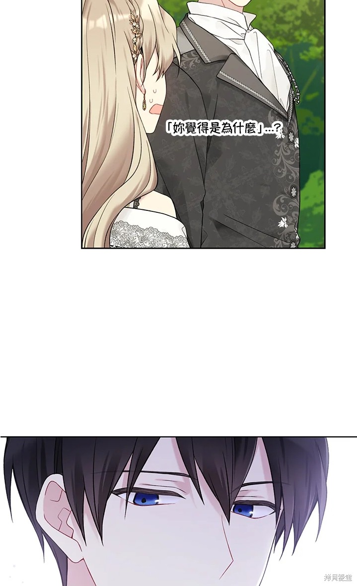 第61话47
