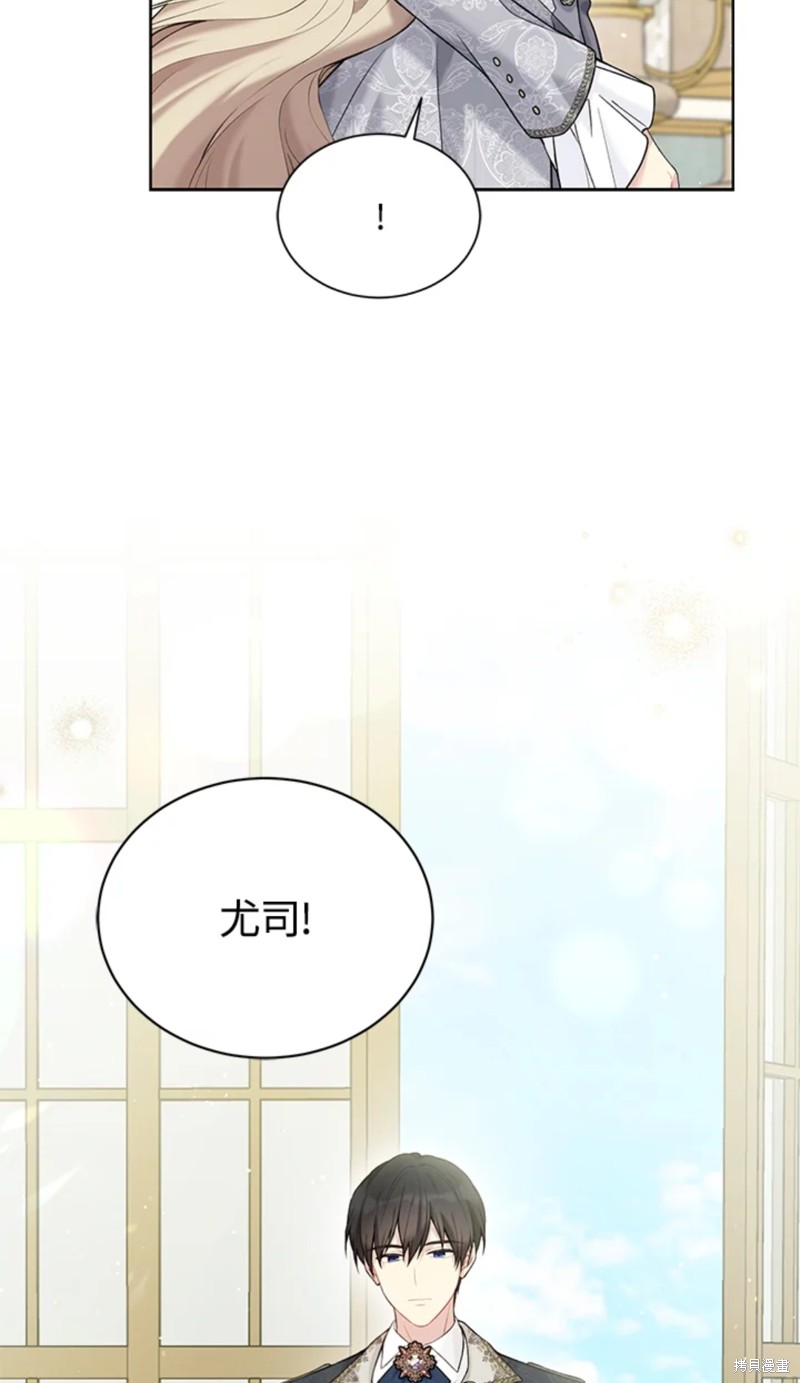第64话57