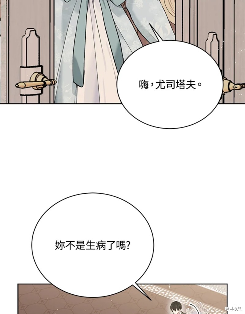 第60话58