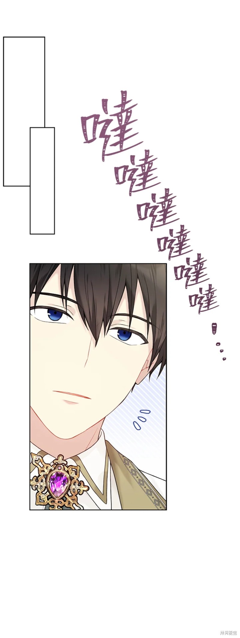第63话34