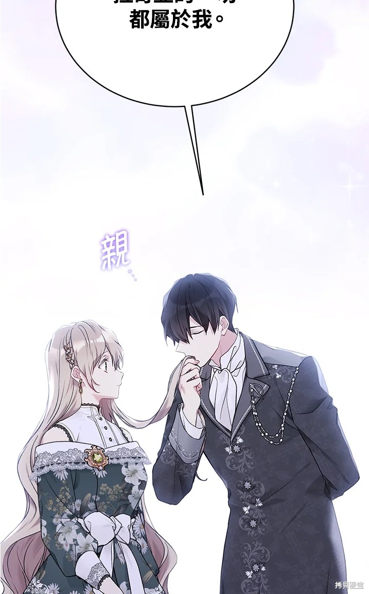 第61话66