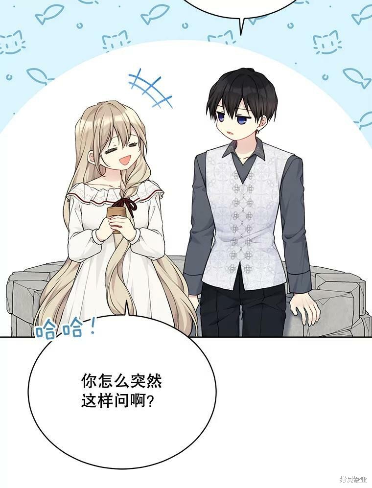 第77话89