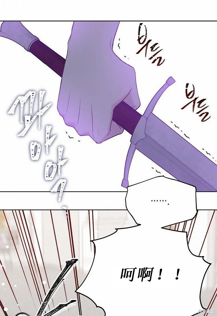 第52话29