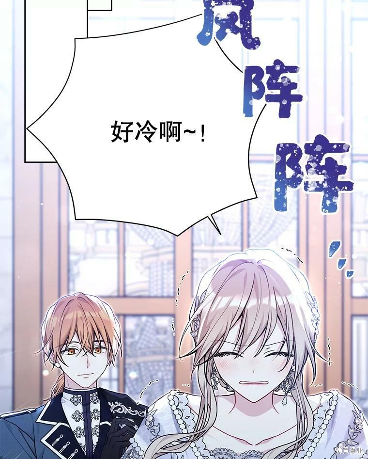 第82话51