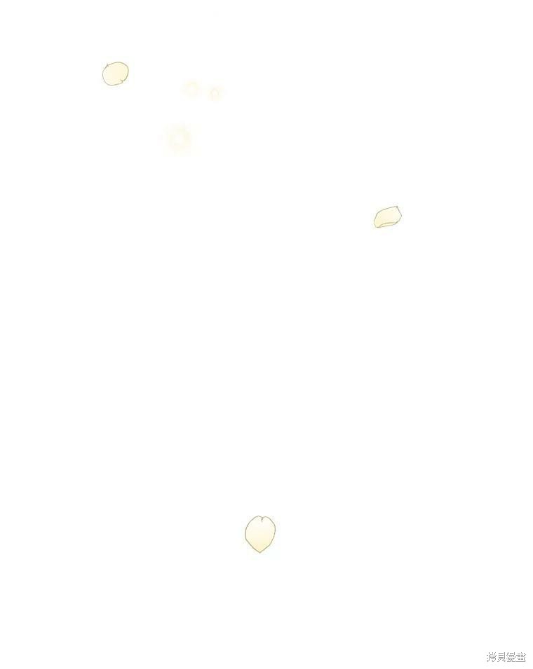 第79话71