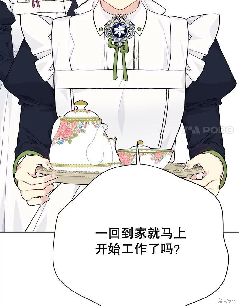 第78话78