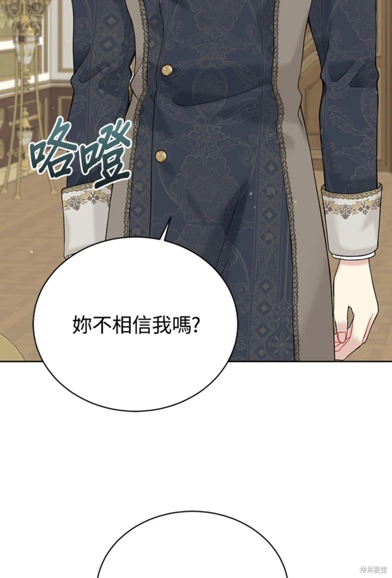 第65话51