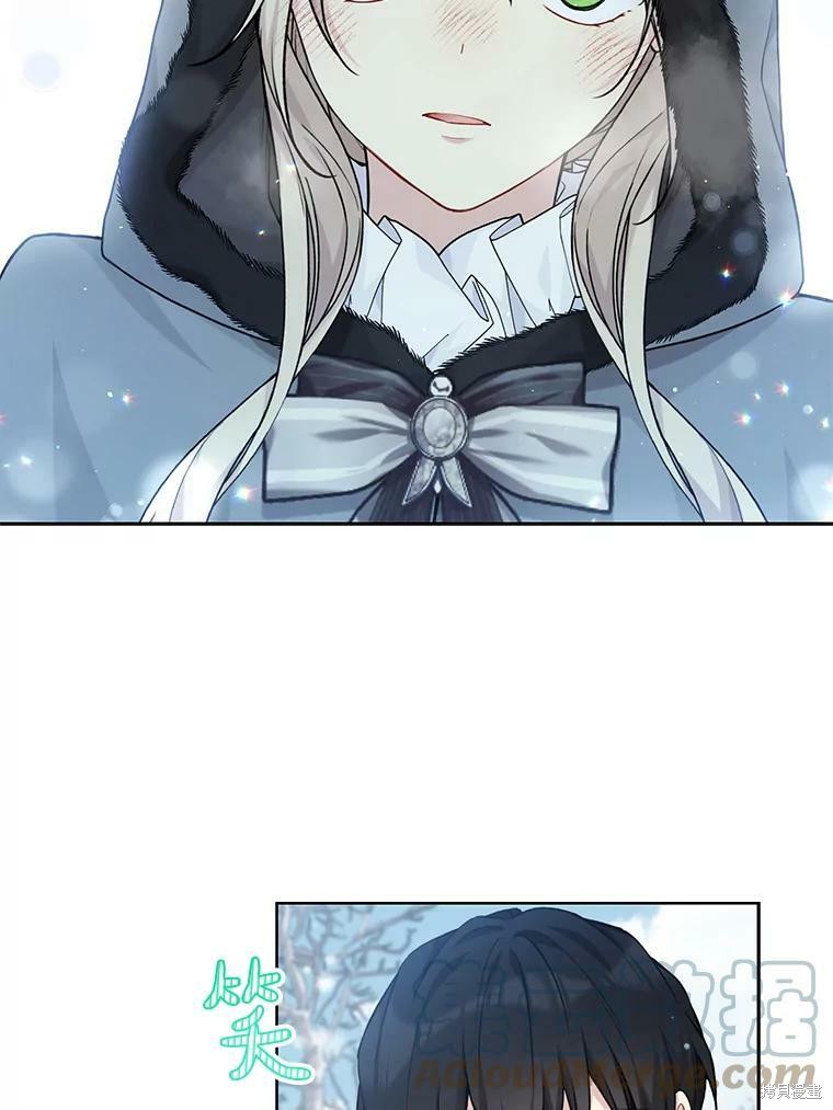 第81话8