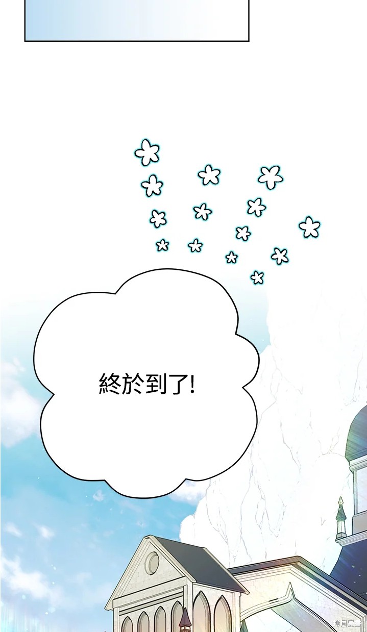 第62话41