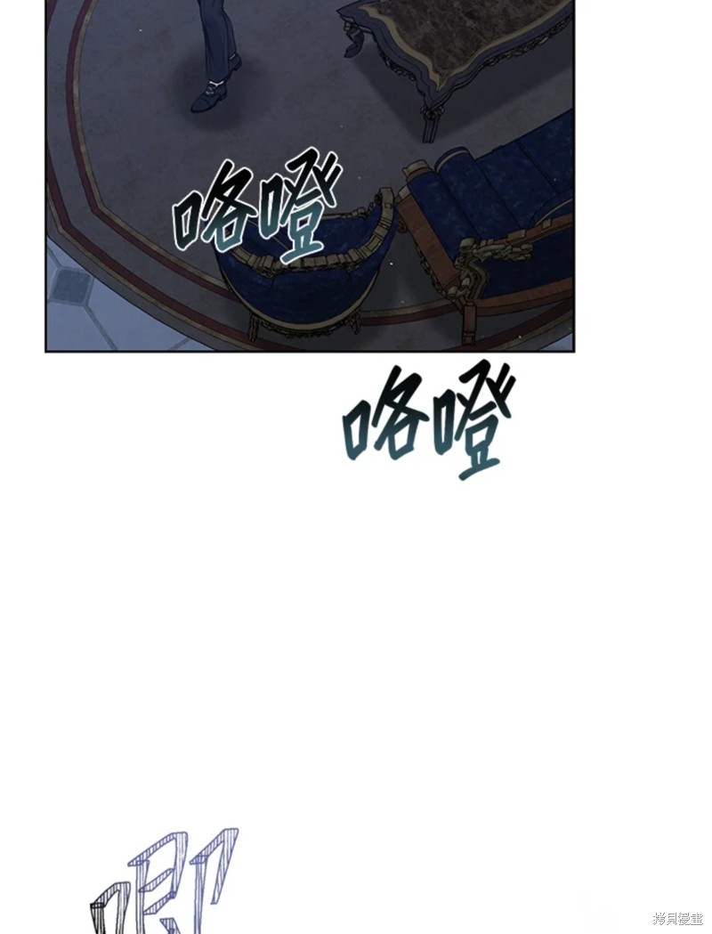 第59话95