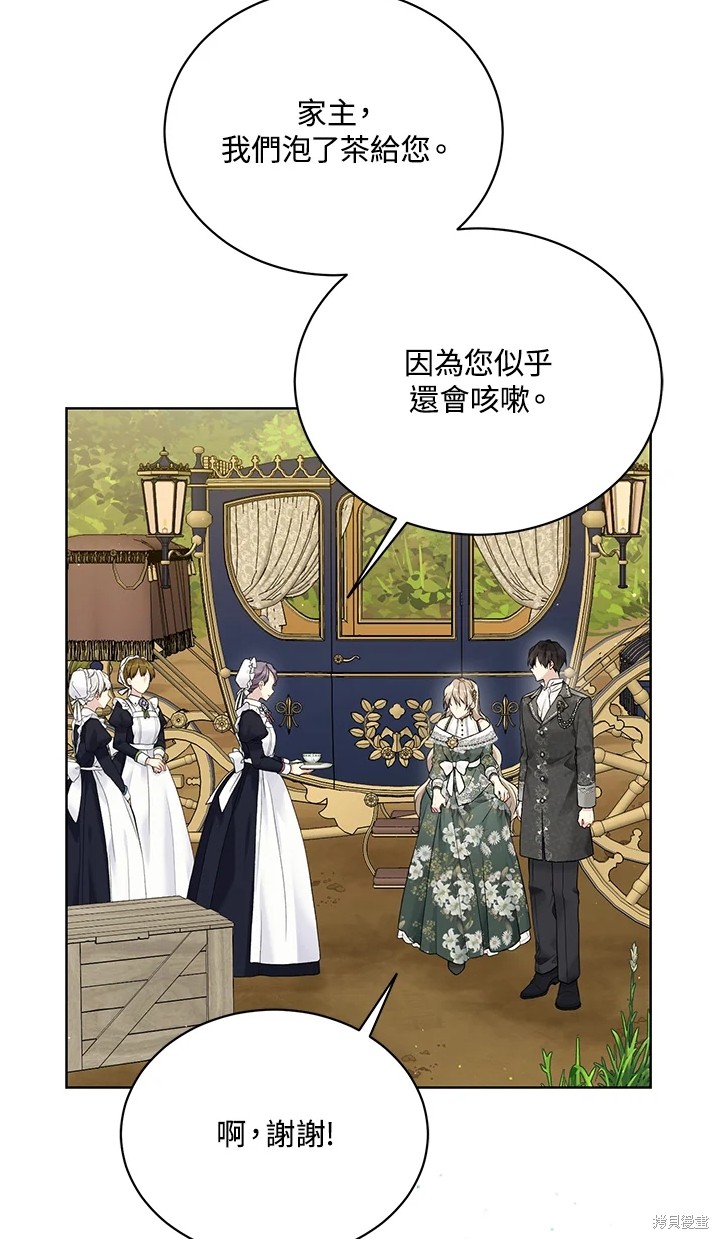 第61话33