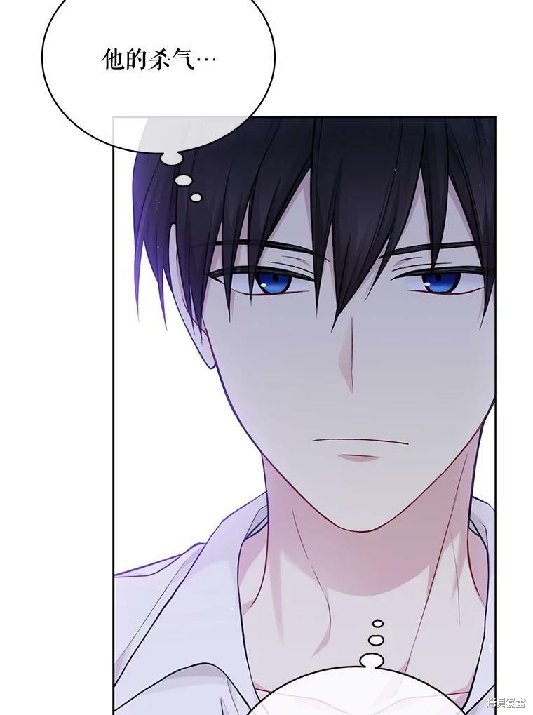 第75话41