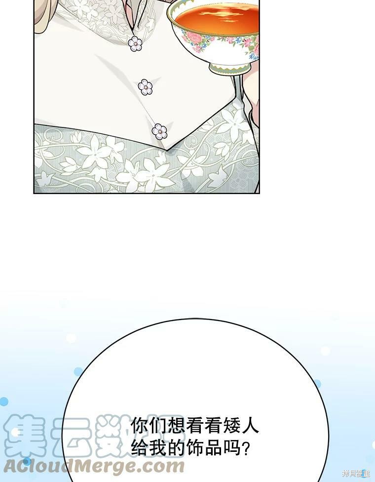第78话100