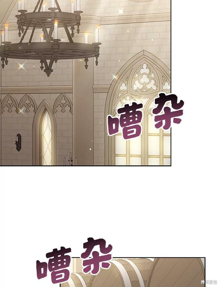 第76话82
