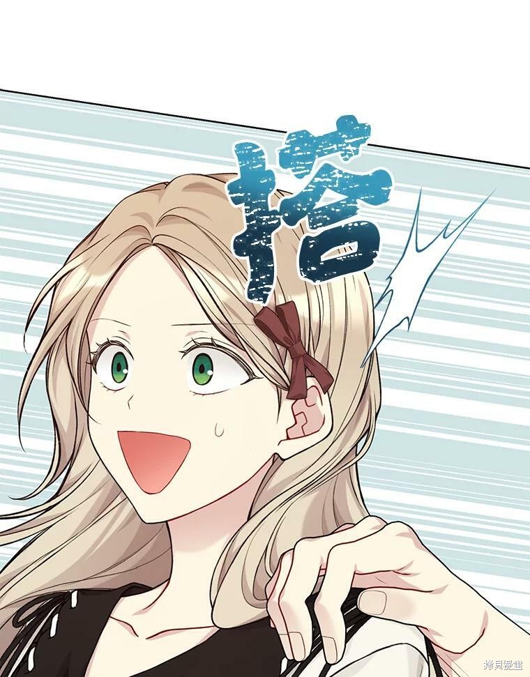 第75话65