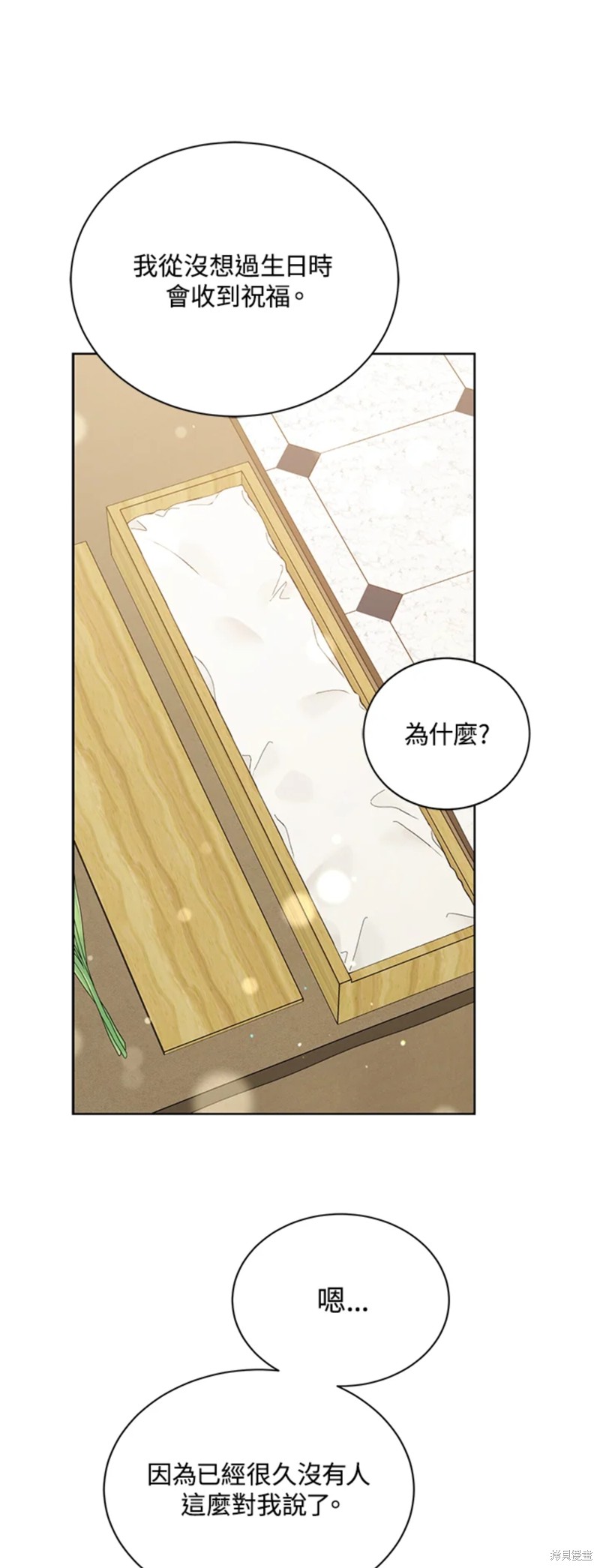 第64话0