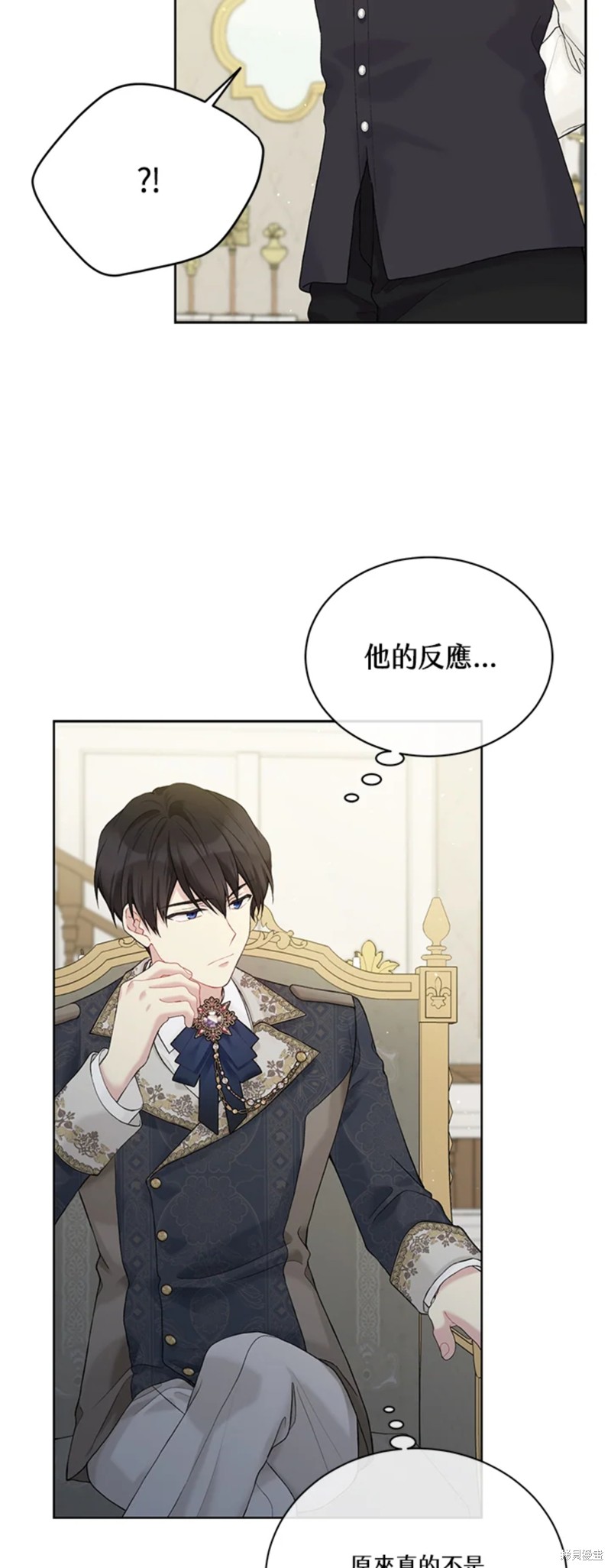 第66话47