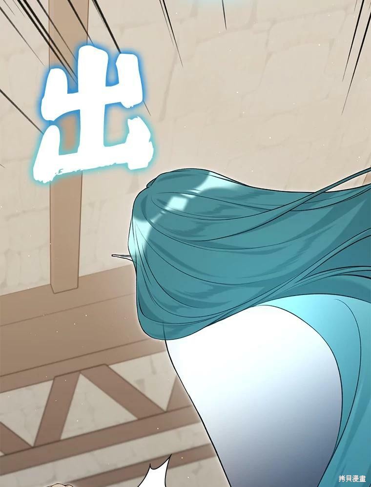 第74话67
