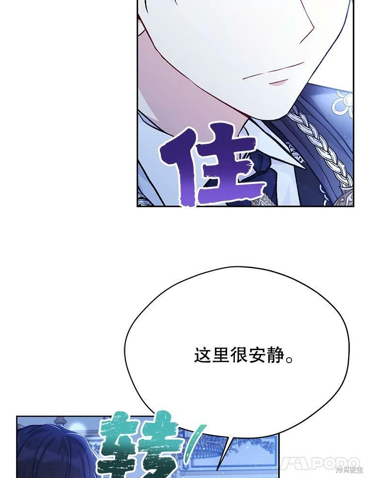 第82话83