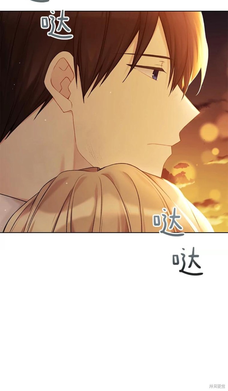 第73话43