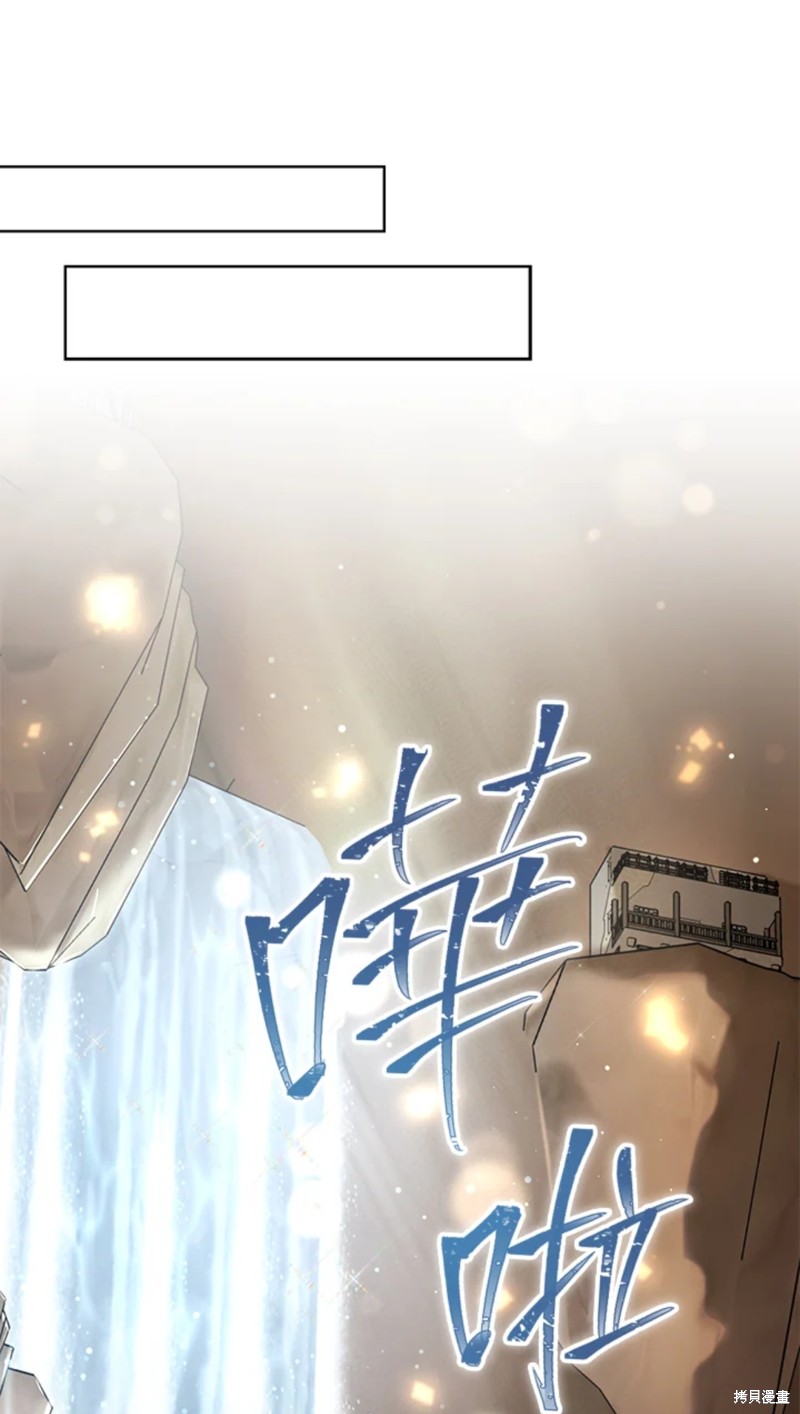 第70话50