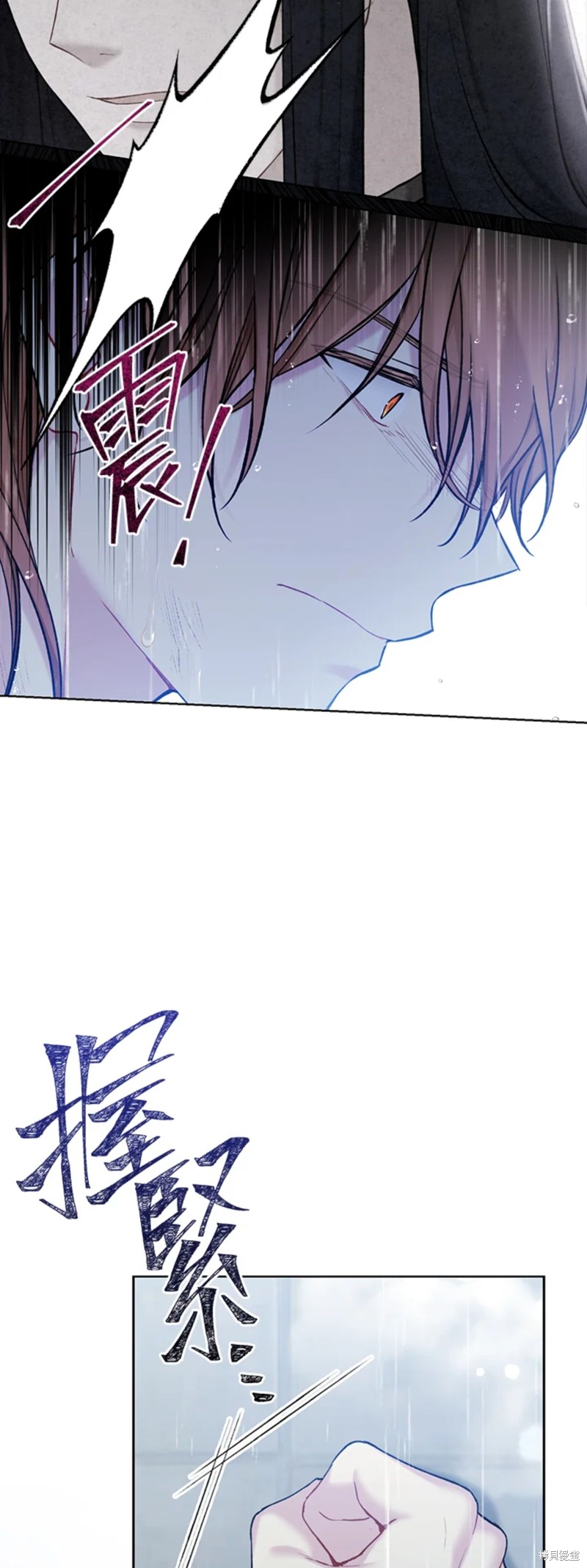 第69话21