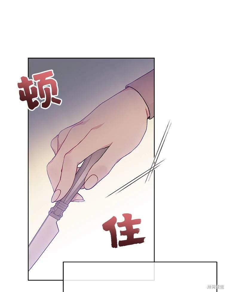 第79话39