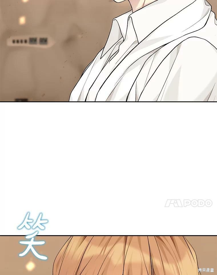 第75话83