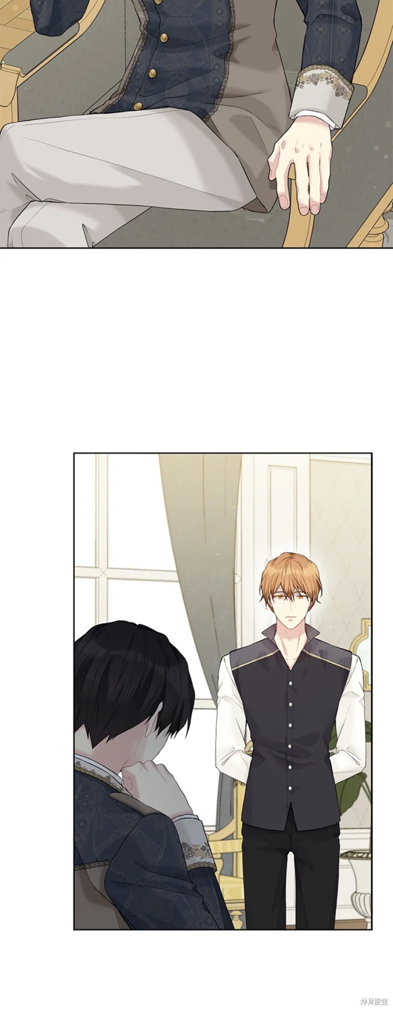 第66话44