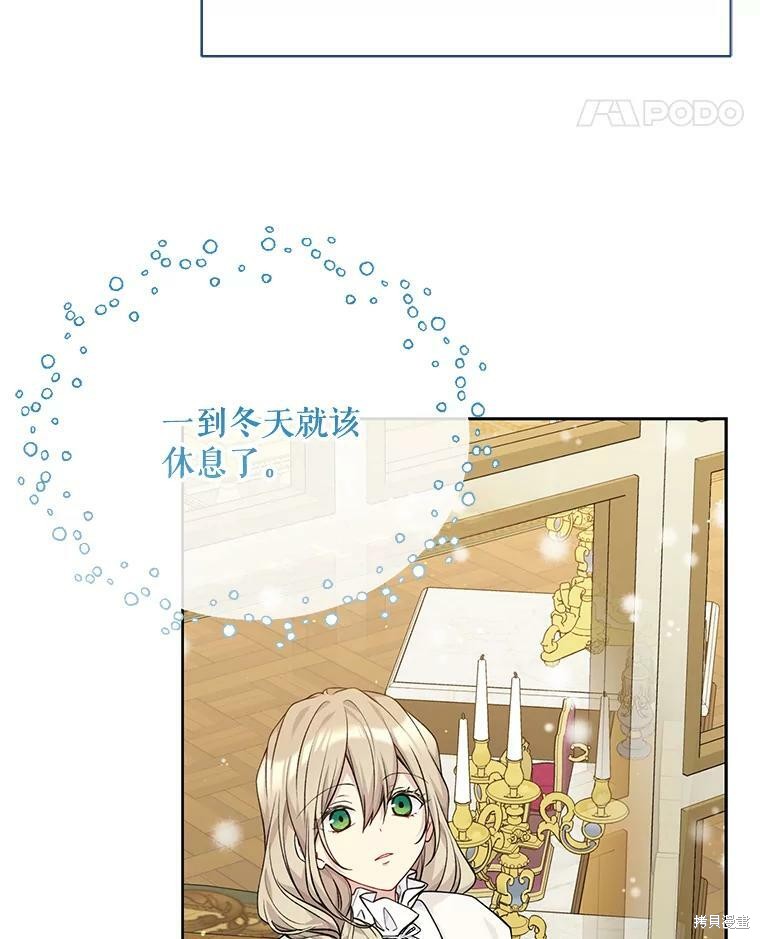 第79话79