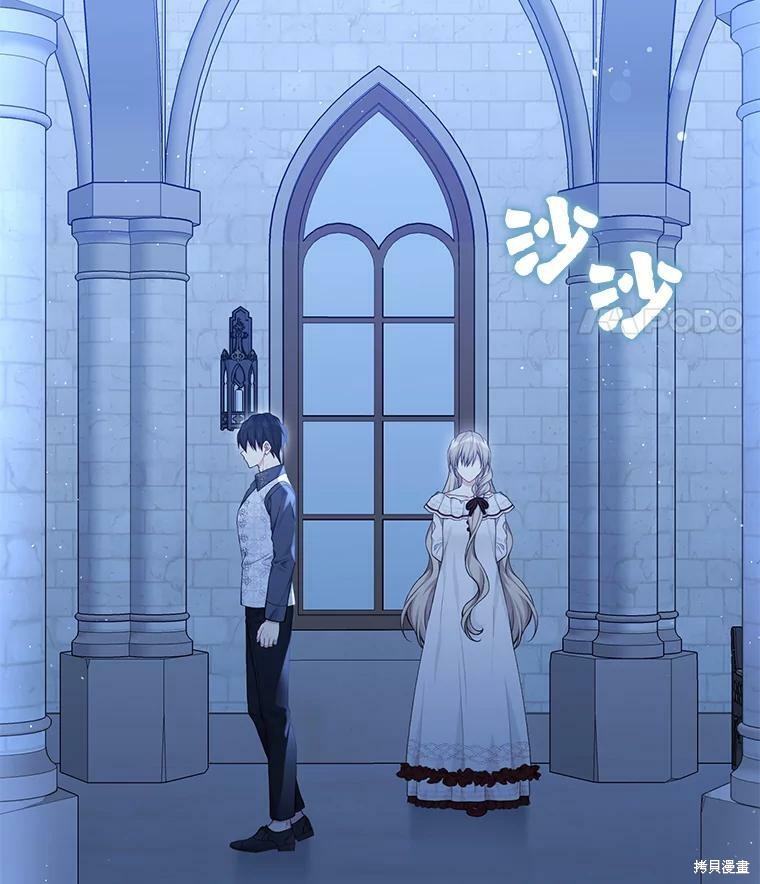 第78话21
