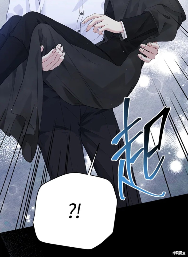 第59话15